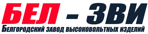 БЗВИ| Белгород